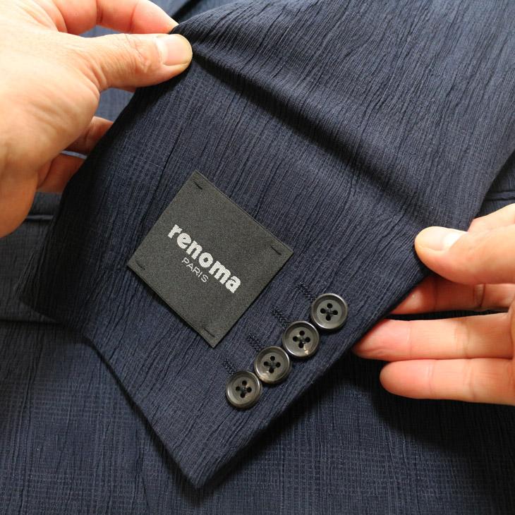 ジャケット テーラード ブレザー 2024 春夏 新作 renoma レノマ paris パリス 楊柳（ヨウリュウ） 濃紺ネイビー藍染調 ジャケット (AB/BB体) やや細め | renoma | 07