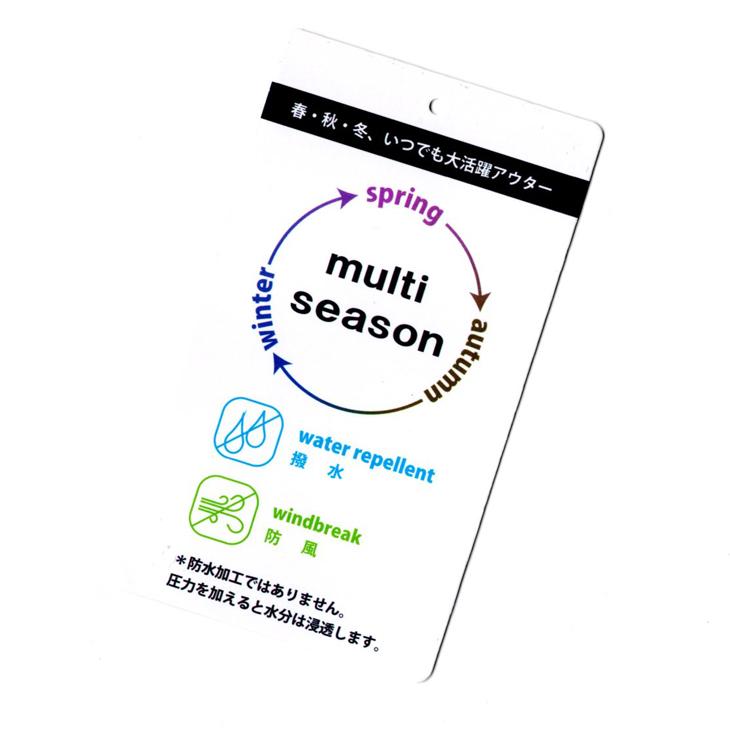 2024 新作 新品 アパレル営業マンご用達 メンズ ステンカラーコート 撥水 防風 ネイビーブルー 製品重量350g程 マルチシーズン 通年タイプ スプリングコート |  | 07