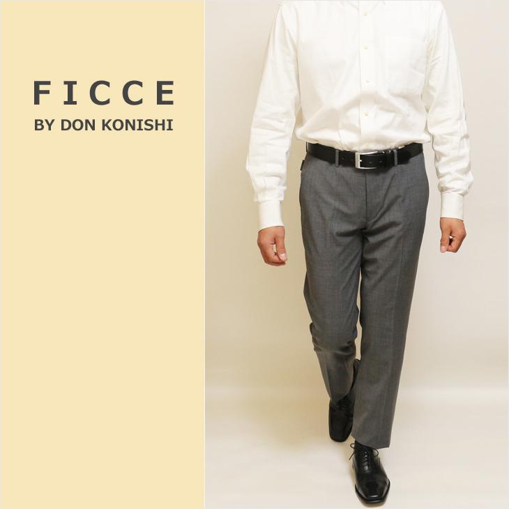 SALE 全2色 春夏 ficce ビジネス スラックス メンズ 新品 フィッチェ ウォッシャブル 家庭洗濯可能 ストレッチ ノータック ローライズ パンツ | FICCE | 10