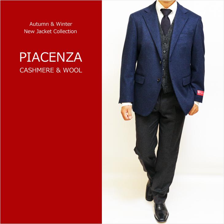 SALE ジャケット テーラード ブレザー 秋冬 新品 PIACENZA ピアチェンツァ カシミア混 ネイビー小柄 2つボタン ジャケット (A/AB/BB体) J20-2B | PIACENZA