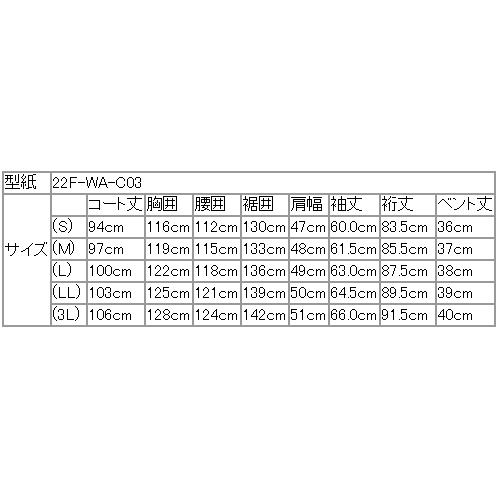 SALE 2024-25 新作 メンズ ステンカラーコート 新品 秋冬 PIACENZA ピアチェンツァ MUST HAVE カシミア混 茶系ブラウン チェック柄 イタリア製生地 | PIACENZA | 13