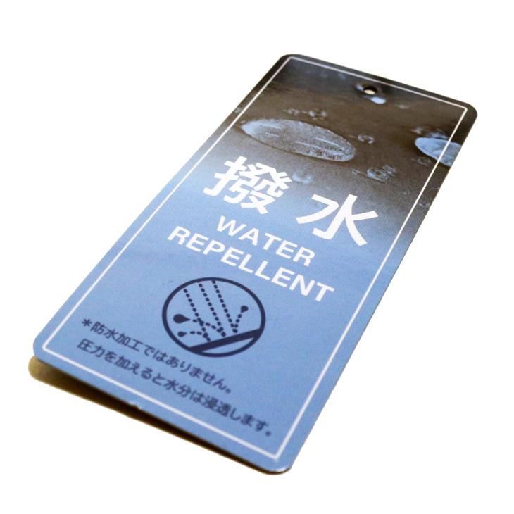 SALE スーツの上から羽織れる チェスター型 ロングダウンコート 秋冬 新品 Second Style タウンユース 撥水 紺ネイビー 杉綾織 ヘリンボーン YKKファスナー使用 |  | 13