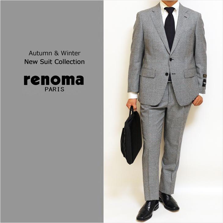 SALE スーツ メンズ 新品 秋冬 renoma paris レノマ パリス 西川毛織 Super100s 千鳥格子 DROP6.5 2つボタン ビジネス スーツ (AB体)  J-REP05-2B | renoma