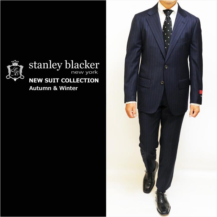 SALE スーツ メンズ 秋冬 新品 Stanley Blacker スタンリーブラッカー Super110s 濃紺ネイビー16.5mmストライプ ビジネス スーツ (A/AB体) やや細め | 