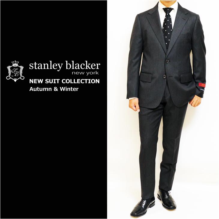 SALE スーツ メンズ 秋冬 新品 Stanley Blacker スタンリーブラッカー Super110s 灰グレー杢 織柄シャドー縞 ビジネス スーツ (A/AB体) やや細め | 
