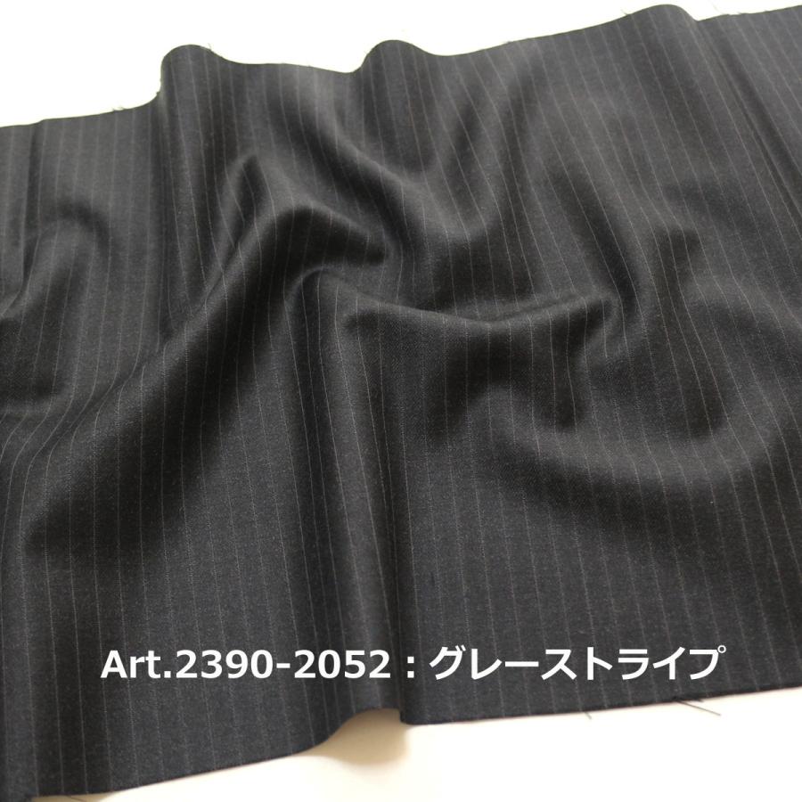 ZEGNA 新作 秋冬 国内 オーダー スーツ エルメネジルドゼニア 全9色