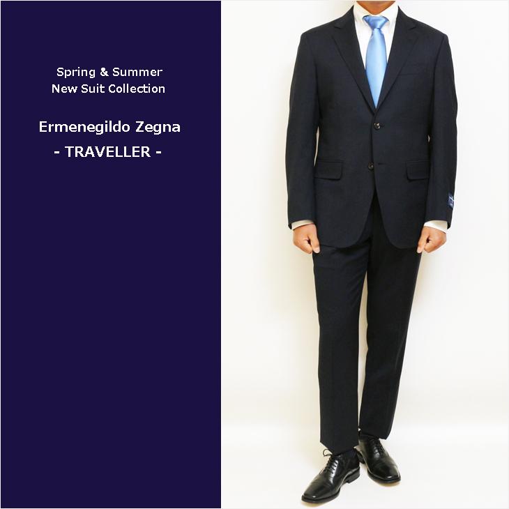 ZEGNA（ゼニア） SALE スーツ メンズ 新品 春夏 エルメネジルドゼニア