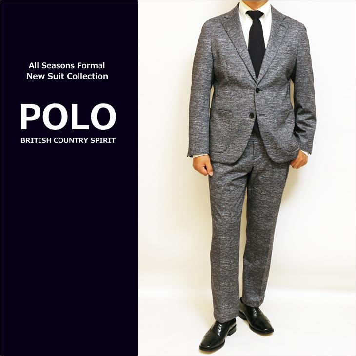 SALE スーツ メンズ 新作 秋冬 POLO BRITISH COUNTRY SPIRIT ポロ ビーシーエス 淡灰ホームスパン風ニット ストレッチ 次世代 家庭洗濯可 ウォッシャブル | POLO BCS