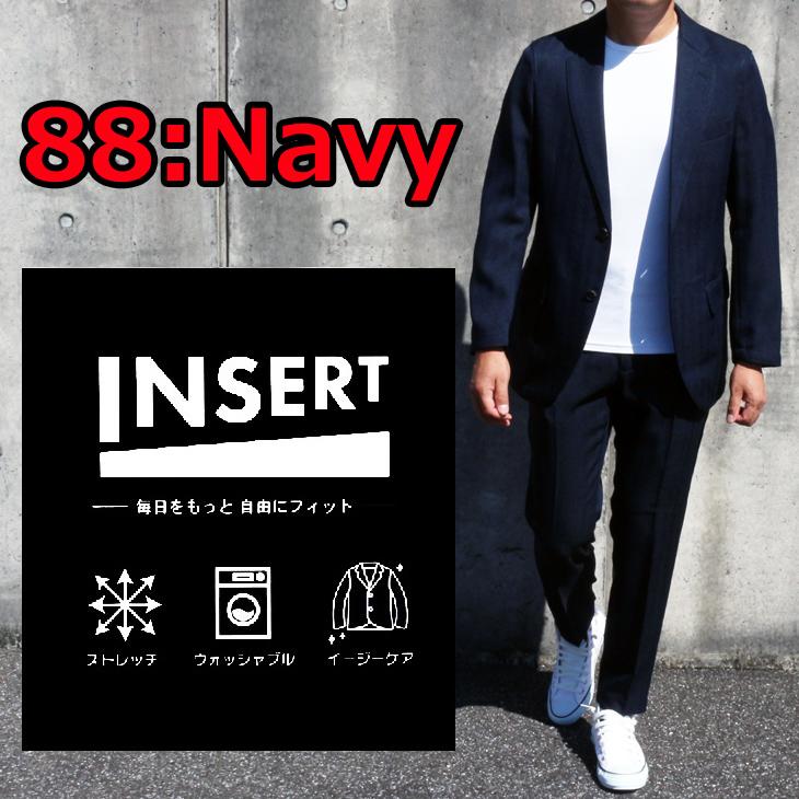 SALE 秋冬春 新品 INSERT インサート 濃紺ネイビー 灰グレー 2色 ウールに見える生地 カジュアル スーツ メンズ 家庭洗濯可能 イージーケア 全国送料無料 次世代 |  | 02