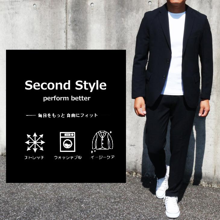 SALE ワッフル調 サッカー生地 春夏 Second Style 濃紺ネイビー カジュアル スーツ メンズ 家庭洗濯可能 イージーケア 全国送料無料 次世代 | 