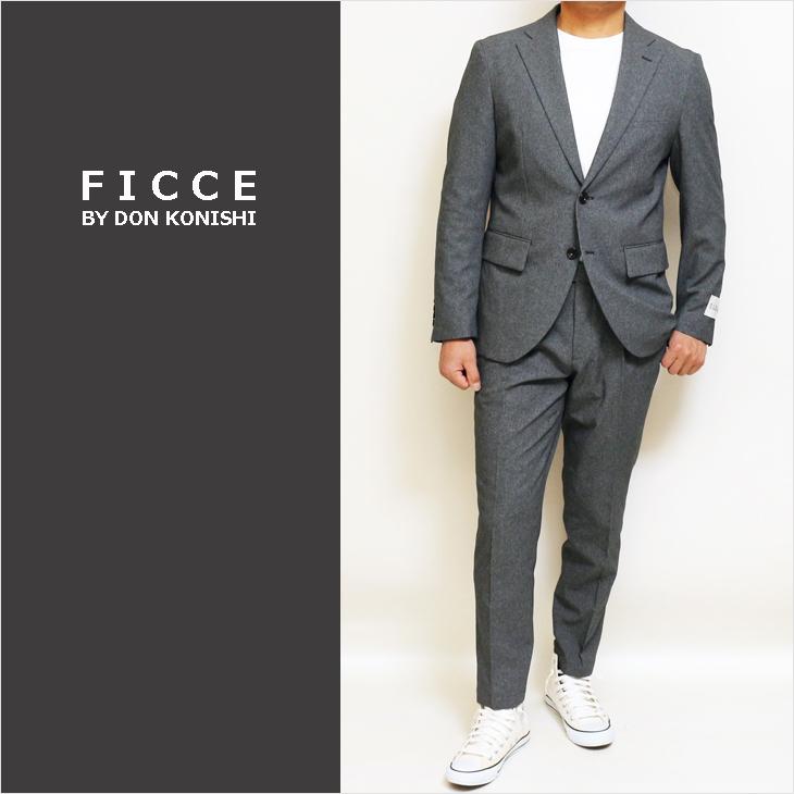 2026 新作 春夏 FICCE フィッチェ 東レ Dot Air 生地 やや淡灰グレー杢 無地系 ウエスト+6cm 次世代 メンズ スーツ スリム型 裾上げ済 次世代 | FICCE