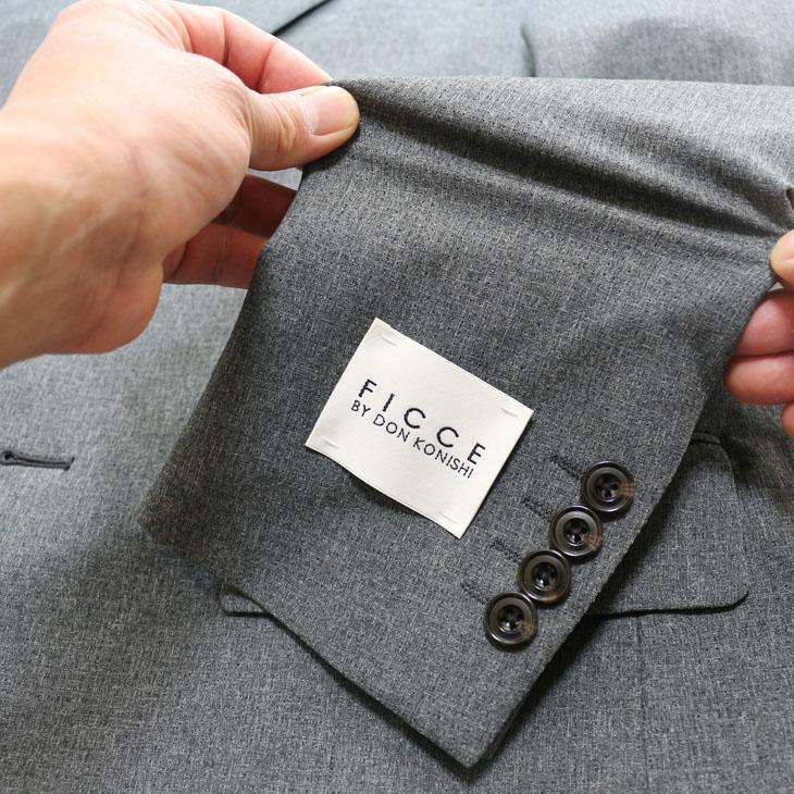 2026 新作 春夏 FICCE フィッチェ 東レ Dot Air 生地 やや淡灰グレー杢 無地系 ウエスト+6cm 次世代 メンズ スーツ スリム型 裾上げ済 次世代 | FICCE | 06