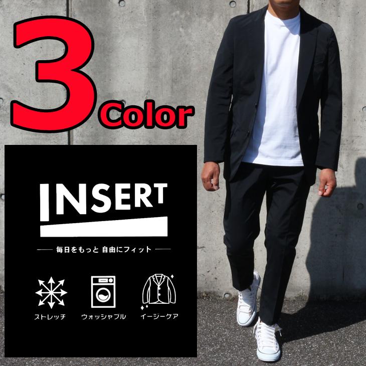 全3色 シャカシャカ凹凸ワッシャー軽量生地 春夏 INSERT カジュアル スーツ メンズ 家庭洗濯可能 360度ストレッチ イージーケア 全国送料無料 次世代 | 
