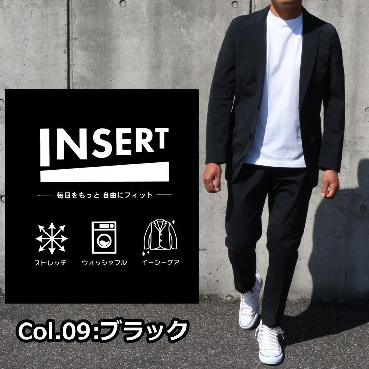 全3色 シャカシャカ凹凸ワッシャー軽量生地 春夏 INSERT カジュアル スーツ メンズ 家庭洗濯可能 360度ストレッチ イージーケア 全国送料無料 次世代 |  | 03