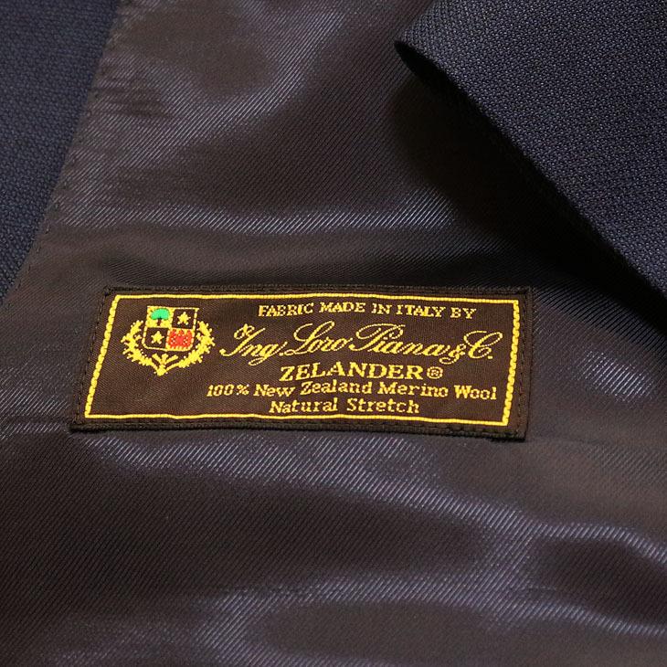 Loro Piana スーツ メンズ 新品 秋冬 ロロピアーナ 国内オーダー