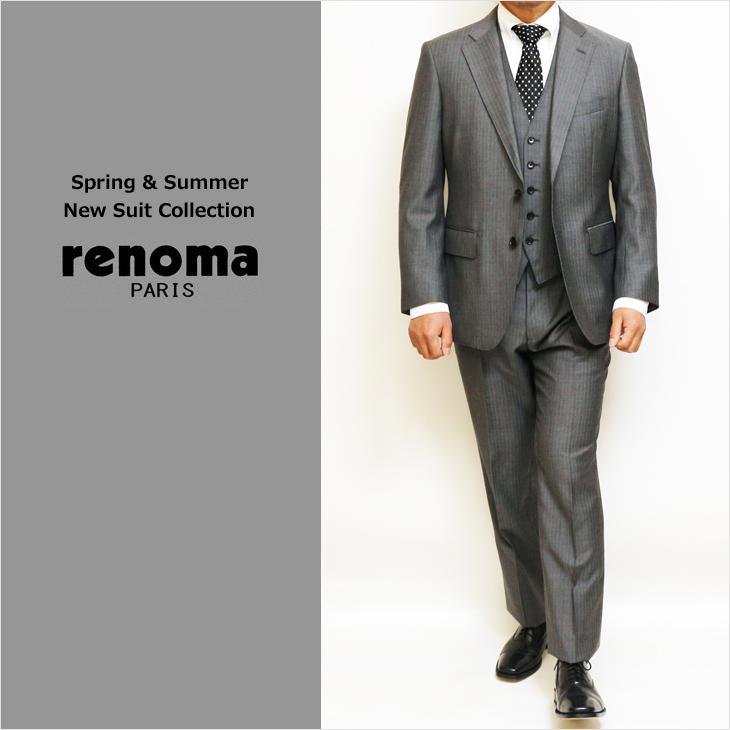 2026年 新作 春夏 renoma paris スリーピース スーツ （ベスト付き）メンズ 新品 レノマ パリス 淡灰グレー杢 8mmストライプ 2つボタン (AB体) J-REP05-2B | renoma