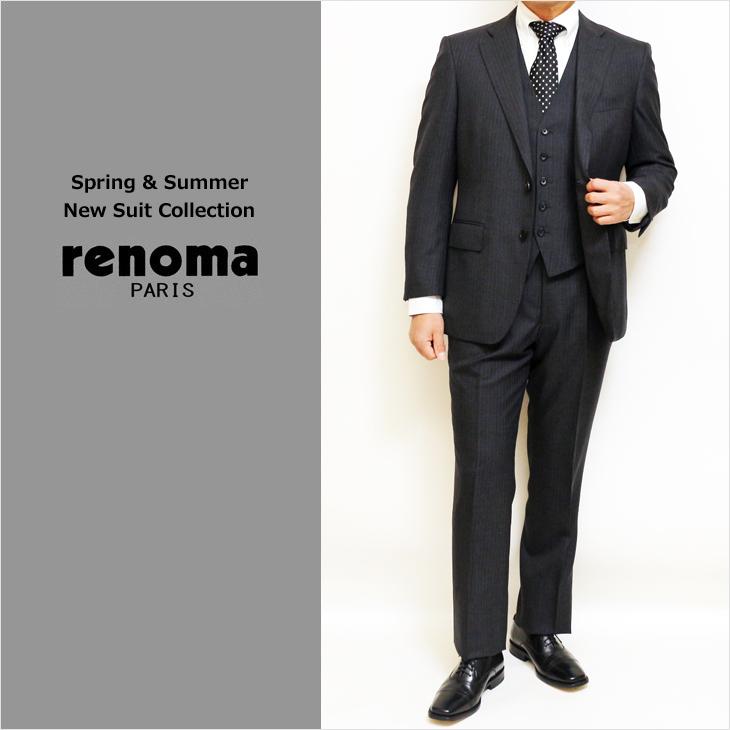 2026年 新作 春夏 renoma paris スリーピース スーツ （ベスト付き）メンズ 新品 レノマ パリス 灰グレー杢 8mmストライプ 2つボタン (AB/BB体) J-REP05-2B | renoma