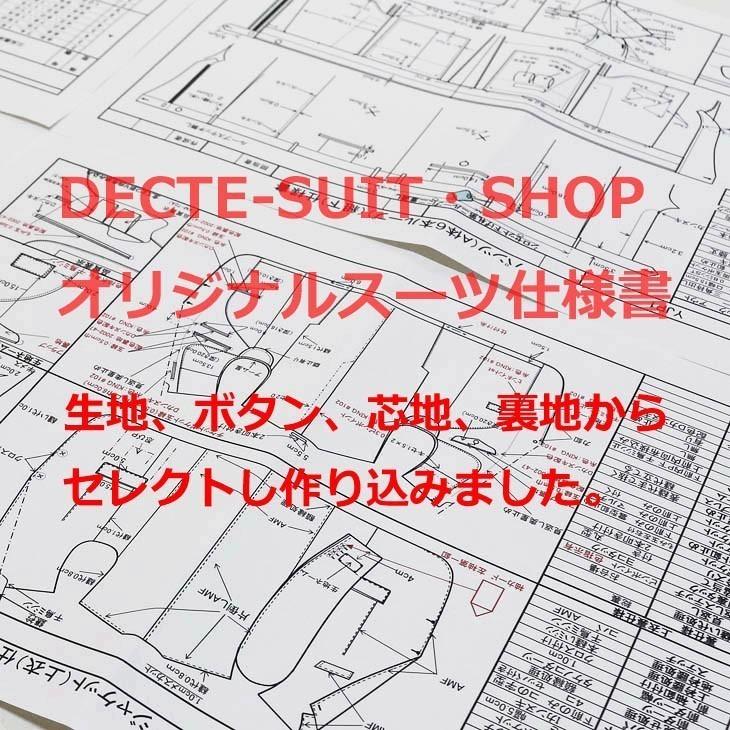 SALE レギュラー型 スーツ メンズ 新作 秋冬 西川毛織 Super100s 灰グレー杢無地 ナチュラルストレッチ 2つボタン ビジネス スーツ (AB体) YJP |  | 02