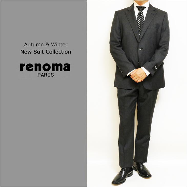 2026-27 スーツ メンズ 新品 秋冬 renoma paris レノマ パリス 灰グレー杢 ヘリンボーン ピュアウール100% DROP6.5 2つボタン ビジネス (AB/BB体) J-REP05-2B | renoma