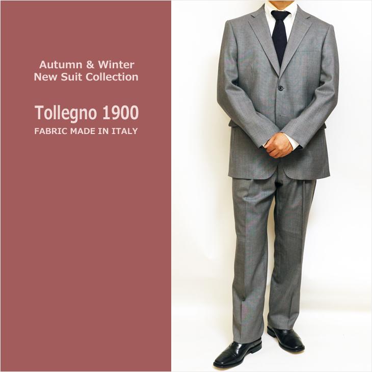 イタリー素材　セットアップスーツ　Tollegno LIFE STYLE TAILOR TOLLEGNO SUITS2 イタリー素材 セットアップスーツ