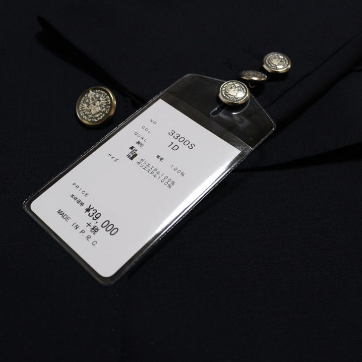 ジャケット テーラード ブレザー 春夏 新品 DEER コンブレ ウール100％ 艶消しシルバー メタルボタン 濃紺ネイビー無地  ゆったり型 2つボタン ジャケット |  | 13