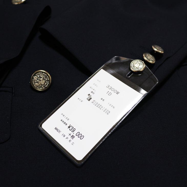 ジャケット テーラード ブレザー 春夏 新品 DEER コンブレ ウール100％ 艶消しシルバー メタルボタン 濃紺ネイビー無地  ゆったり型 ダブル ジャケット |  | 15