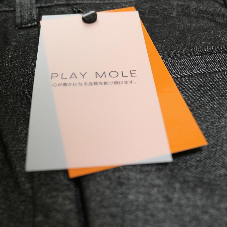 ウエスト100cm以上 大きいサイズ 新品 ビジネス デニム チャコールグレー ストレッチ生地 ゆったり型 |  | 12