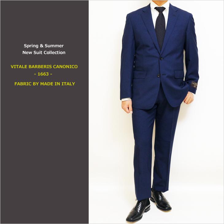 SALE スーツ メンズ 新作 春夏 伊 canonico カノニコ Super120s オーダー反 ネイビーブルー杢 無地 フルOP並 2つボタン ビジネス スーツ (A/AB体) ゆったり型 | 