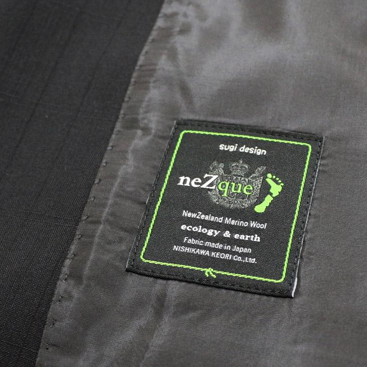 【新品】春夏 西川毛織 × ニュージーランド100%ピュアウール 黒織 AB6 SALE セレクト系 スリム型 スーツ メンズ 新作 春夏 西川毛織