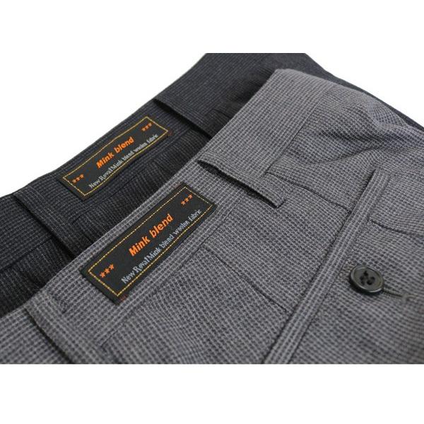 秋冬新品 「 やや細めノータック 」 選べる２色 超高級毛皮コートに使用されるミンク混紡 淡グレー、濃グレー PLAY MOLE ノータックパンツ 79cm〜94cm |  | 04