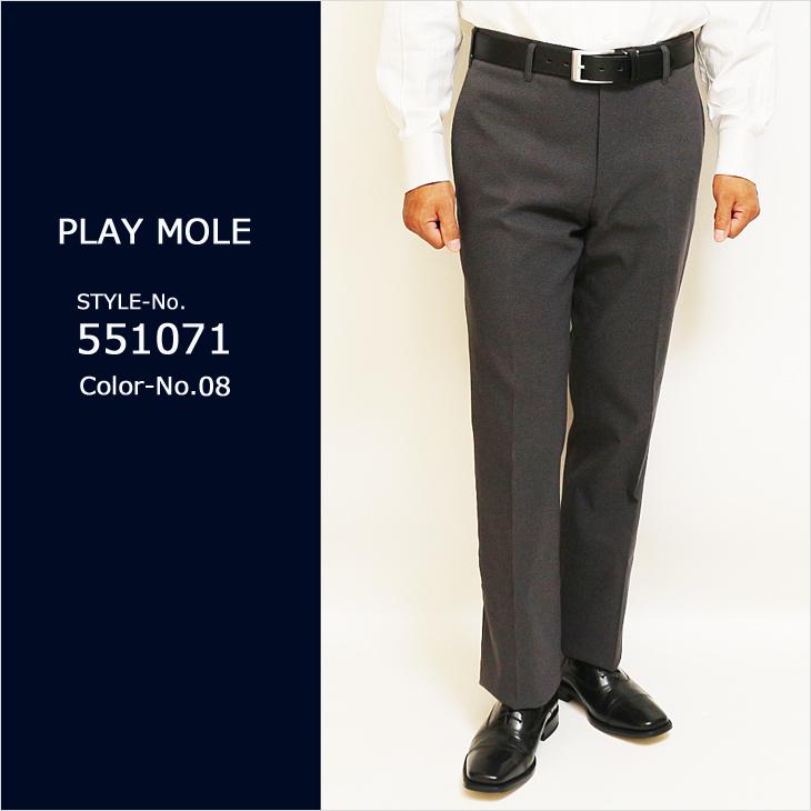 千鳥格子3色 ノータック 家庭洗濯ＯＫ 「 やや細スリム 」 洗濯機で洗える ノータックパンツ TREBIO 春夏新品 79cm〜94cm 型番MT-12 |  | 16