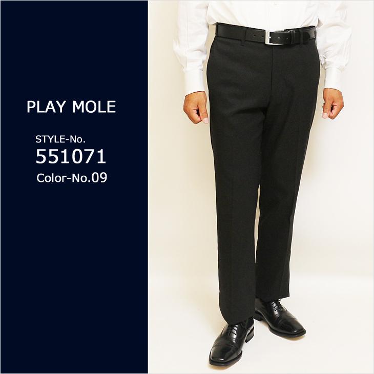 千鳥格子3色 ノータック 家庭洗濯ＯＫ 「 やや細スリム 」 洗濯機で洗える ノータックパンツ TREBIO 春夏新品 79cm〜94cm 型番MT-12 |  | 17