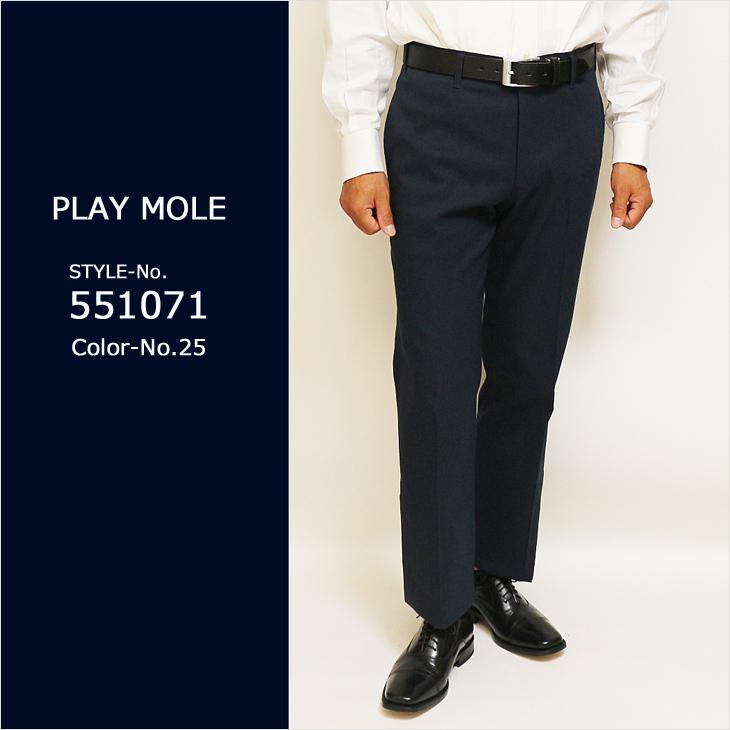 千鳥格子3色 ノータック 家庭洗濯ＯＫ 「 やや細スリム 」 洗濯機で洗える ノータックパンツ TREBIO 春夏新品 79cm〜94cm 型番MT-12 |  | 18