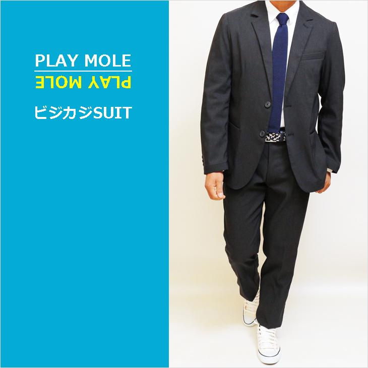 SALE 春夏 新作 PLAY MOLE ビジカジ セットアップ スーツ 麻混 グレー小柄 ストレッチ生地 パンツウエスト3cm以上ストレッチ 仕事 ゴルフ 普段着 洗濯OK | 