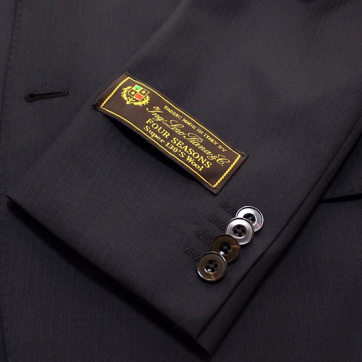 スーツ メンズ 新品 秋冬 ロロピアーナ クラシック Super130s 濃紺ネイビー 織柄 ストライプ 2つボタン スリム系 ビジネススーツ 日本製 | Loro Piana | 08