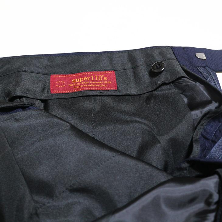SALE 2025-26 スリム型 スーツ メンズ 新作 秋冬 西川毛織 Super110's 濃紺ネイビー無地 ナチュラルストレッチ フルOP並 2つボタン ビジネス (A/AB体) WJSE2 |  | 13