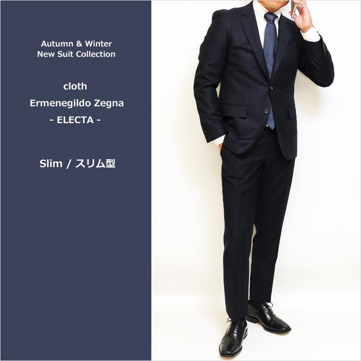 SALE／58%OFF】 美品スーツセレクトSKINNYスーツA5メンズNAVYチェック