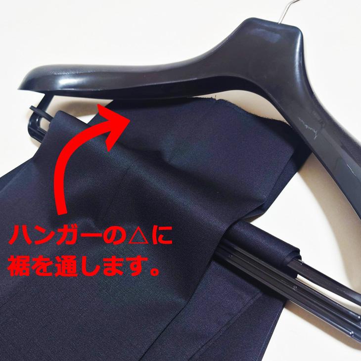 【ハンガー単品購入は送料有料】アパレルメーカーご用達 新品 ハンガー 410mm幅 5本セット メンズ スーツ コート ジャケット 紳士服用 ズボン止めバー付き |  | 05