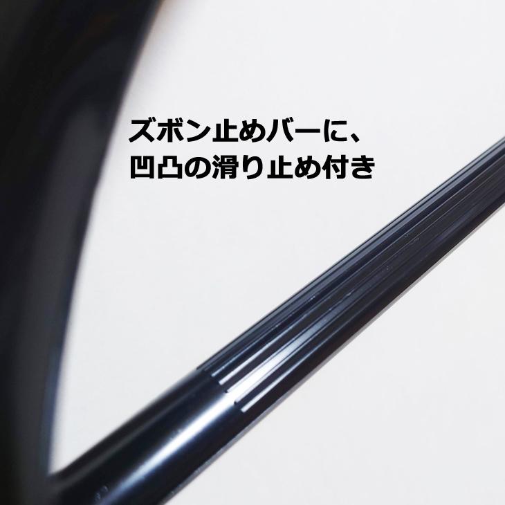 【ハンガー単品購入は送料有料】アパレルメーカーご用達 新品 ハンガー 410mm幅 5本セット メンズ スーツ コート ジャケット 紳士服用 ズボン止めバー付き |  | 07