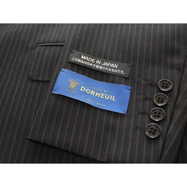 2016春夏新作モデル 英国ドーメルDORMEUIL グローバル・コンフォート Super100s 黒ブラック ストライプ２Ｂスーツ(A体)日本製 OSK-02 |  | 04