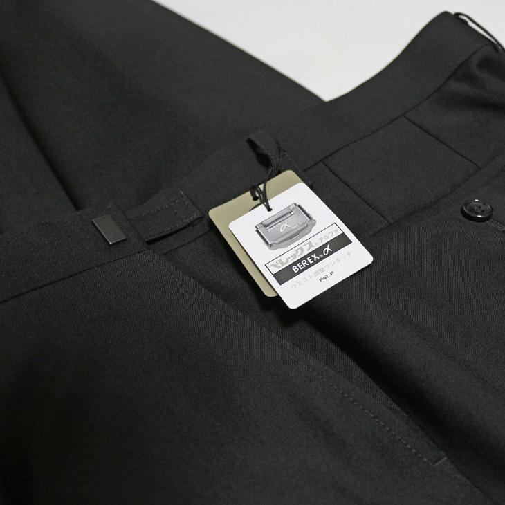 【訳アリ品】春夏 秋冬 ダブル 礼服 ナチュラルストレッチ 黒 ブラック無地 フル毛芯 フォーマル ウエスト調整±6cm可能 冠婚葬祭 |  | 06