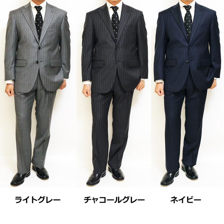 全3色 スーツ メンズ 新作 通年 春夏 秋冬 西川毛織 Super110s ナチュラルストレッチ 2つボタン ビジネス ゆったり型 (AB/BB体) |  | 01