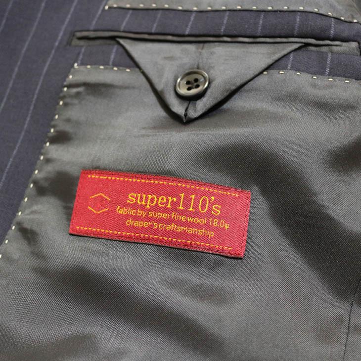 全3色 スーツ メンズ 新作 通年 春夏 秋冬 西川毛織 Super110s ナチュラルストレッチ 2つボタン ビジネス ゆったり型 (AB/BB体) |  | 08