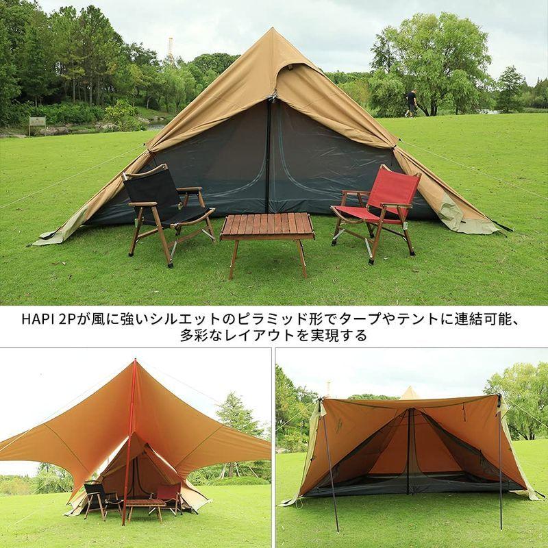 soomloom  hapi2 TCテント　一度使用‼️ soomloom hapi2 TCテント 一度使用‼️