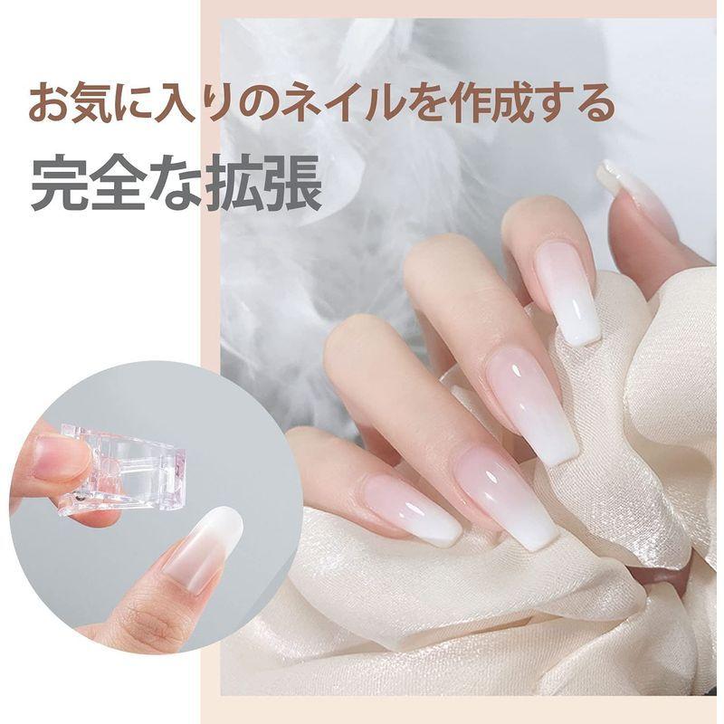 RICISUNG フォームチップ ネイル 100枚 ネイルチップ ポリジェル専用フォームチップ 長さだし ネイルチップ ネイル延長 モールド :20220626065403-00767:ででさん家 - 通販 - Yahoo!ショッピング RICISUNG フォームチップ ネイル 100枚 ネイルチップ ポリジェル専用フォームチップ 長さだし ネイルチップ ネイル延長 モールド :20220626065403-00767:ででさん家 - 通販 - Yahoo!ショッピング