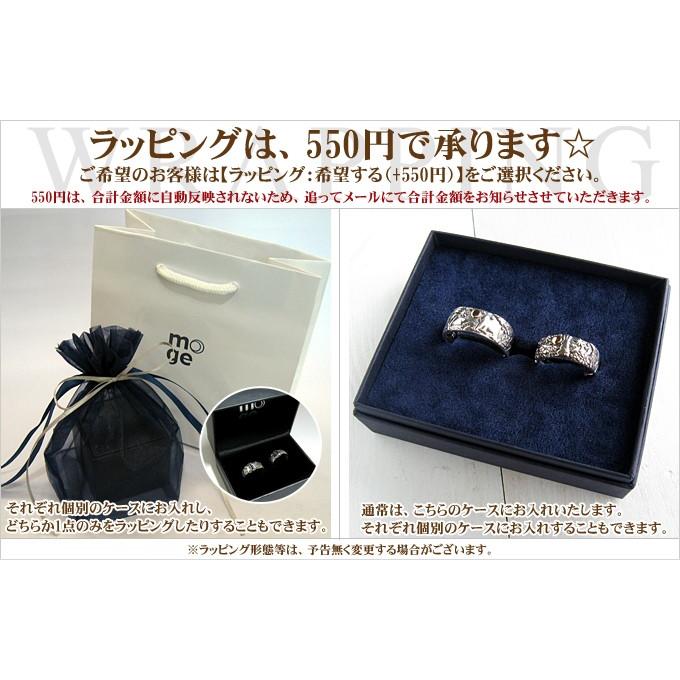 ペアリング 指輪 リング 動物 月 オオカミ ブタ コブタ 刻印 シルバー アクセサリー ハンドメイド 同じ月を見てた 満月と狼とコブタ 005 R 6567p Dedo 通販 Yahoo ショッピング