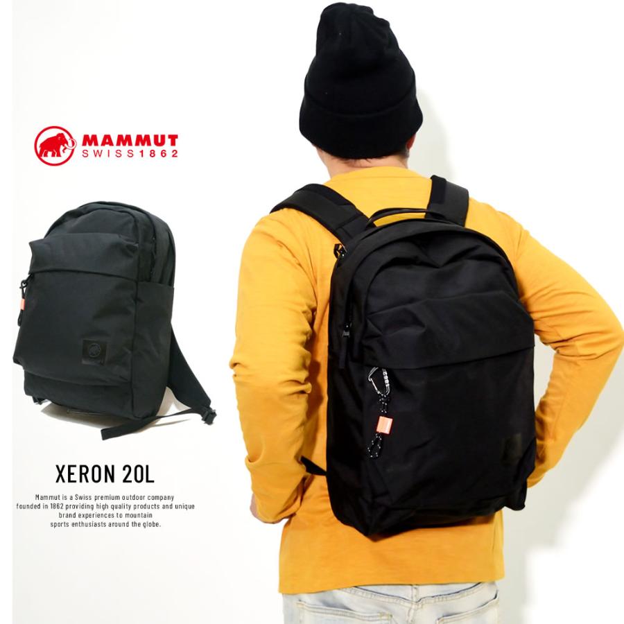 MAMMUT マムート エクセロン Xeron 20L バックパック リュック