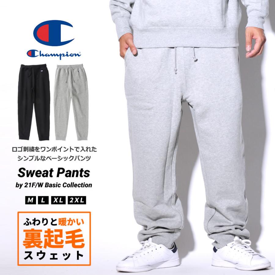 チャンピオン Champion スウェットパンツ メンズ レディース 裏起毛 ブランド C3 Q5 秋冬 再販 10v5003 Deep B系 ストリートファッション 通販 Yahoo ショッピング