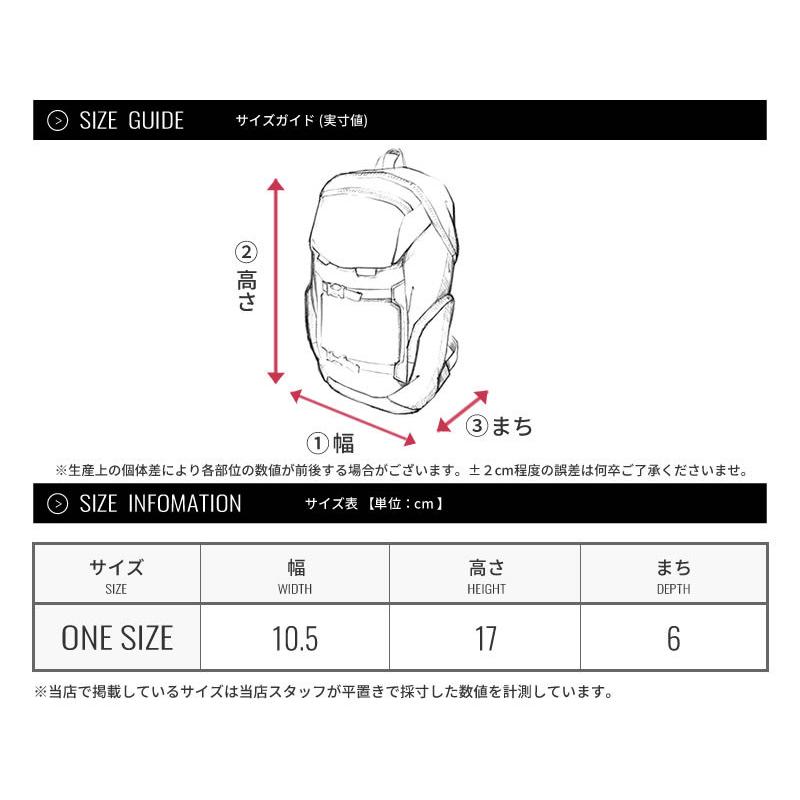 Columbia コロンビア アウトドアポーチ 小物入れ カラビナ付き ベルトポーチ メンズ レディース ブランド おしゃれ ナイオベ PU2405 | Columbia | 10