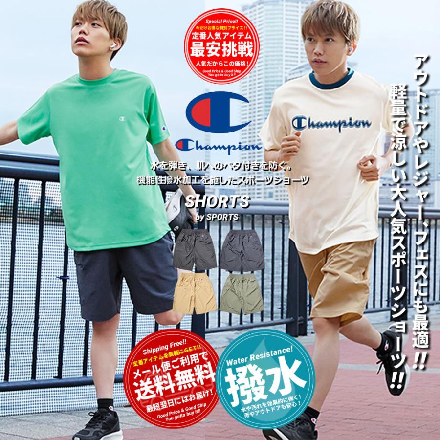 チャンピオン Champion ハーフパンツ ショートパンツ メンズ レディース シャカパン ナイロン スポーツショーツ ブランド C3 Ts513 春夏 21v1016 Deep B系 ストリートファッション 通販 Yahoo ショッピング